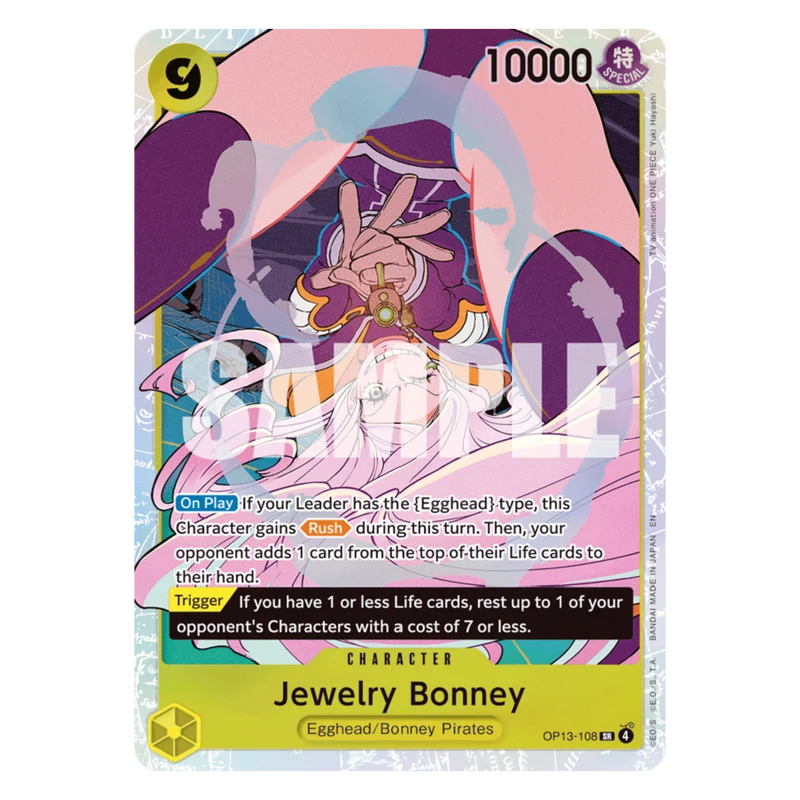 JEWERLY BONNEY (OP13 108) SR - CARRYING ON HIS WILL - ENGLISH