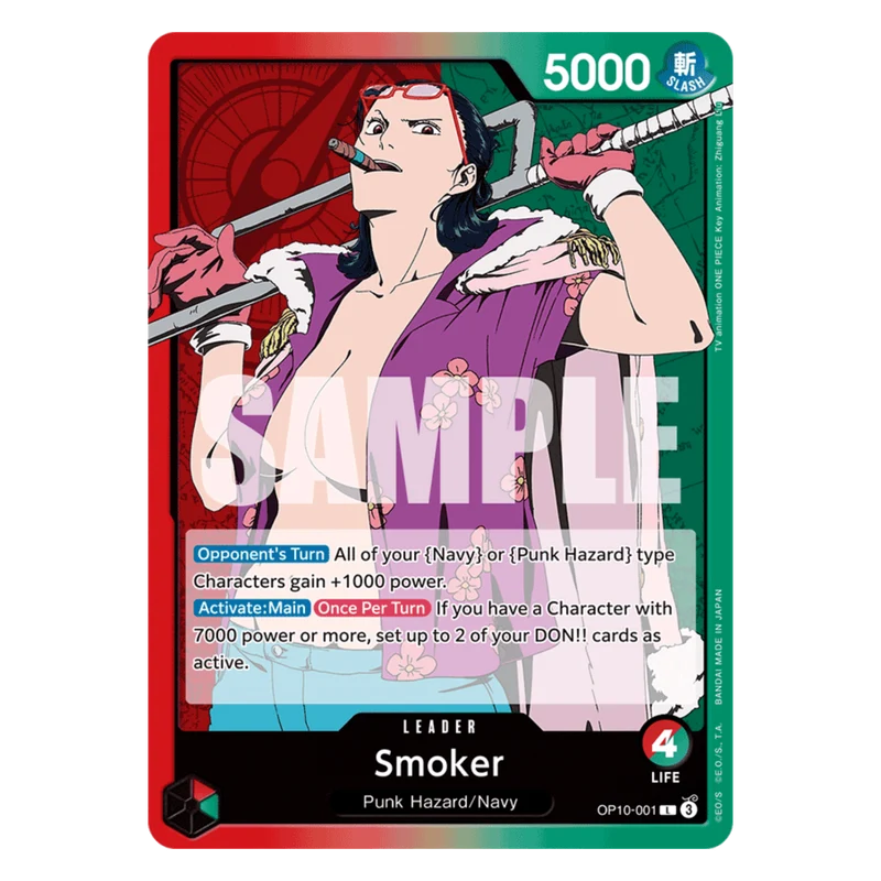 SMOKER (OP10 001) LÍDER - ROYAL BLOOD - ENGLISH