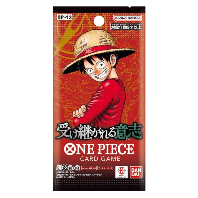 ONE PIECE OP13 BOOSTER PACK "CARRYING ON HIS WILL" - JAPANESE