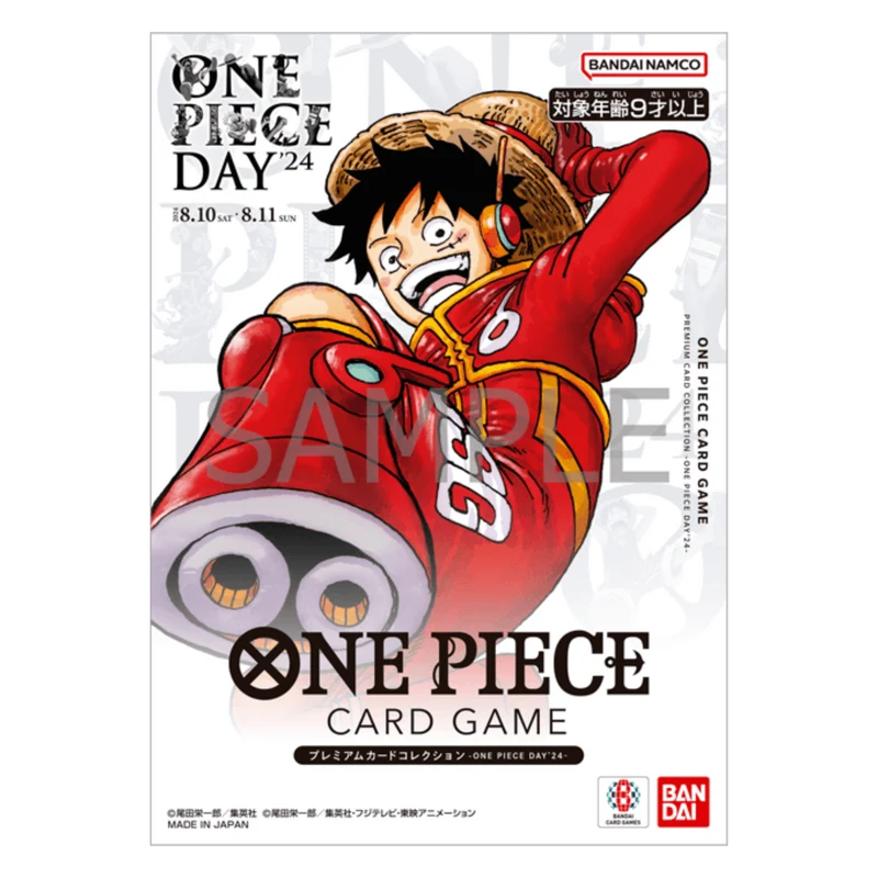 ONE PIECE DAY '24 - SEALED PRODUCT