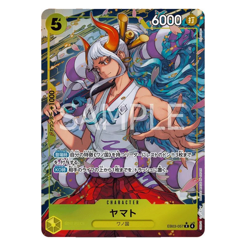 YAMATO (EB03 057) ALT ART - HEROINES EDITION - JAPANESE