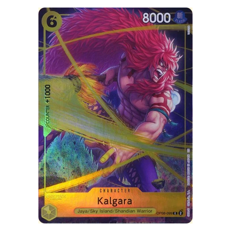 KALGARA (OP08 099) - BEST SELECTION VOL.4 - ENGLISH