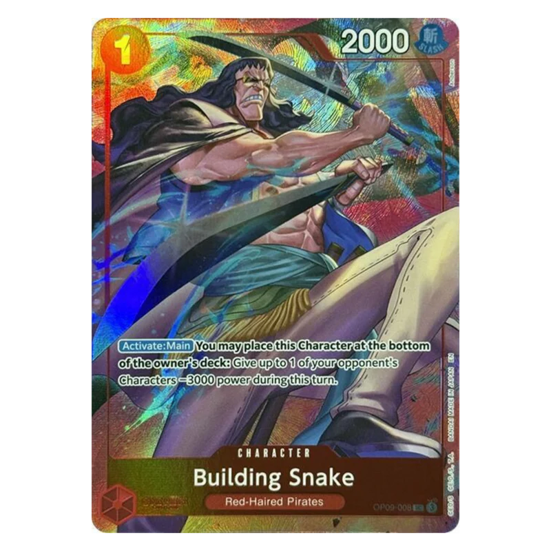 BUILDING SNAKE (OP09 008) - BEST SELECTION VOL.4 - ENGLISH
