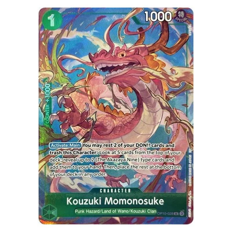 KOUZUKI MOMONOSUKE (OP10 028) - BEST SELECTION VOL.4 - ENGLISH