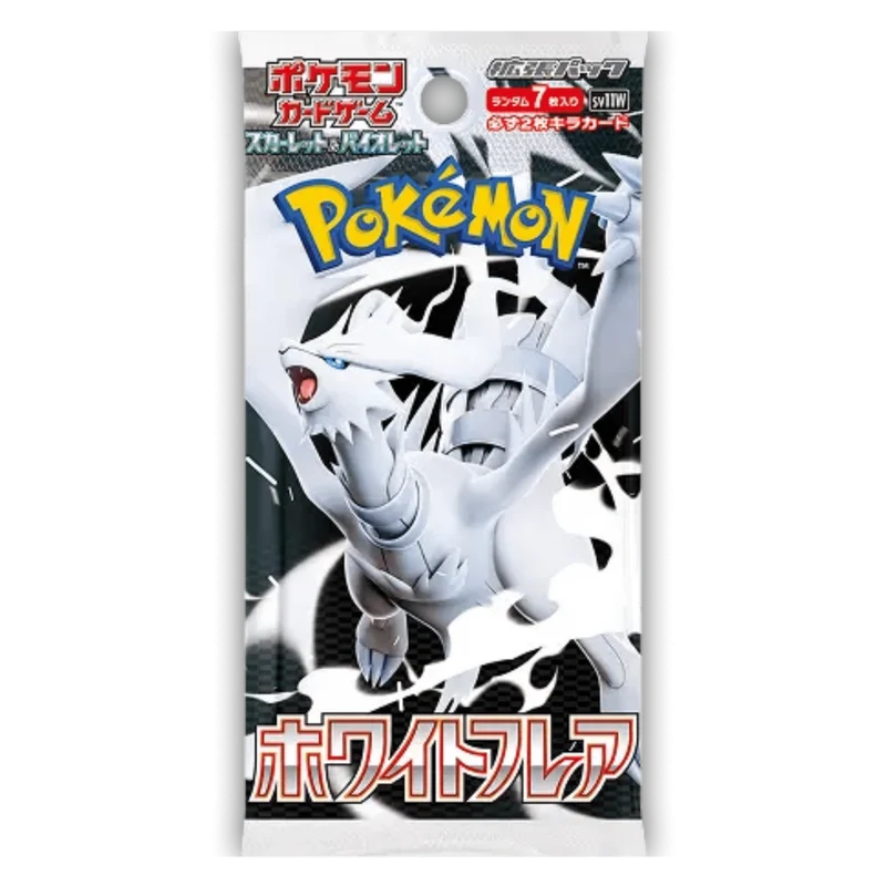 POKEMON BOOSTER PACK "WHITE FLARE" - JAPANESE