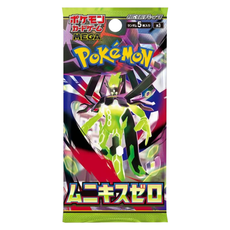 POKEMON BOOSTER PACK "MUNIKIS NIHIL ZERO M3" - JAPANESE